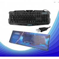 Клавіатура дротова з підсвіткою M-200