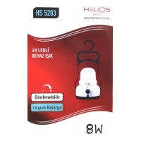Ліхтар Helios HS-5203 Ліхтар Helios HS-5203