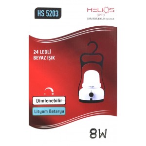 Ліхтар Helios HS-5203 Ліхтар Helios HS-5203