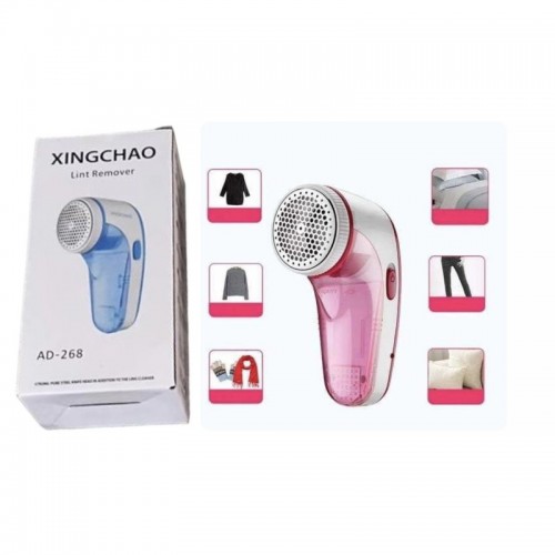 Бездротова машинка для видалення катишок AD-268