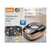 Мультиварка 5,0л 900Вт RAF R988 4шт