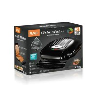 Гриль контактний 1200Вт RAF R522 6шт 7267 