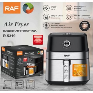 Повітряна фритюрниця RAF R5319 (6,5L) Повітряна фритюрниця RAF R5319 (6,5L)