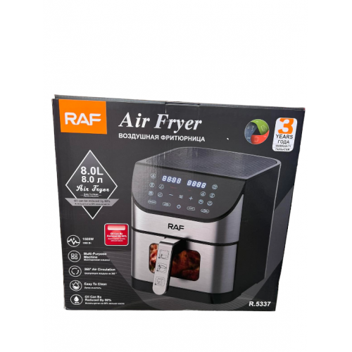 Аерофритюрниця RAF R 5337 8 л 1500W
