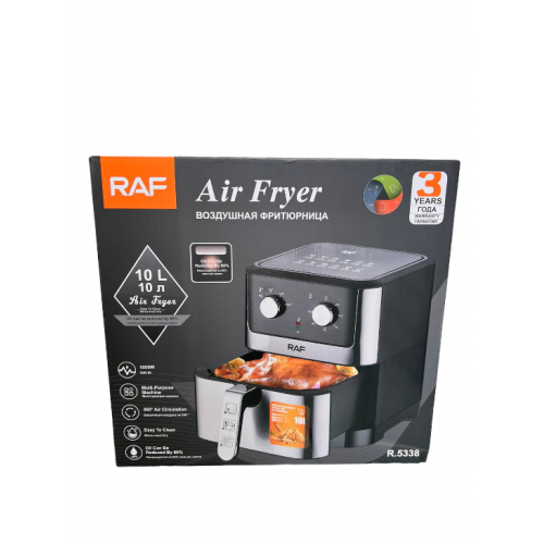 Аерофритюрниця RAF R 5338 10 л 1800W