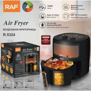 Повітряна фритюрниця RAF R5324 (6L) Повітряна фритюрниця RAF R5324 (6L)