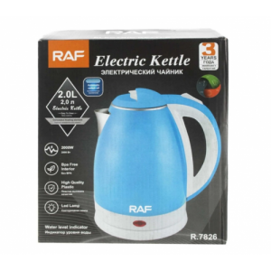 Чайник електричний пластик RAF 7826 2 л