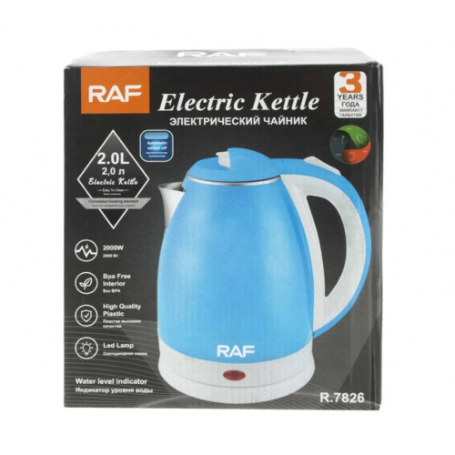 Чайник електричний пластик RAF 7826 2 л