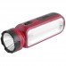 Ліхтар Luxury 1050, 1W+11SMD, вбудований акумулятор, ЗУ 220V Ліхтар Luxury 1050, 1W+11SMD, вбудований акумулятор, ЗУ 220V