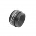 Об`єктив CCTV 1/3 PT0412NI  4mm F1.2 Fixed Iris Lens