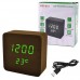 Годинник мережевий VST-872-4, зелений, (корпус коричневий) температура, USB Годинник мережевий VST-872-4, зелений, (корпус коричневий) температура, USB