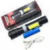 Ліхтар PL-826-P70+COB(white+red), 1х18650, магніт, зажим, ЗУ microUSB, zoom, Box Ліхтар PL-826-P70+COB(white+red), 1х18650, магніт, зажим, ЗУ microUSB, zoom, Box