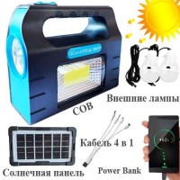 Портативна сонячна станція JA-2007, Power Bank, Li-Ion акумулятор, сонячна батарея, ЗУ Type-C, Box Портативна сонячна станція JA-2007, Power Bank, Li-Ion акумулятор, сонячна батарея, ЗУ Type-C, Box