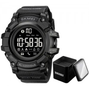 Годинники наручні 2053BK SKMEI, BLACK, BLUETOOTH, BOX Годинники наручні 2053BK SKMEI, BLACK, BLUETOOTH, BOX