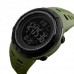 Годинники наручні 1251AG SKMEI, ARMY GREEN Годинники наручні 1251AG SKMEI, ARMY GREEN