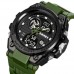 Годинники наручні 2031AG SKMEI, ARMY GREEN