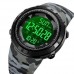 Годинники наручні 2070CMGYBK SKMEI, GRAY CAMO-BLACK