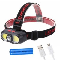 Ліхтар налобний KX-302-LED+2COB, 1x18650, ЗП Type-C, Box Ліхтар налобний KX-302-LED+2COB, 1x18650, ЗП Type-C, Box
