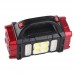 Ліхтар переносний HB-1678-2х8LED+6COB, power bank, Li-Ion акум., сонячна батарея, ЗУ microUSB, Box