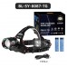 Ліхтар налобний NIGHT VISION FLUORESCENCE SY-8087-PM10-TG, 2x18650, signal light, fluoreccent patch, ЗУ Type-C, zoom, Box