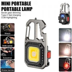 Ліхтар MULTIFUNCTIONAL 5138/KL-535-COB ULTRA(white+yellow+red), multitool, Li-Ion акумулятор, магніт, карабін, викрутка, ЗУ Type-C Ліхтар MULTIFUNCTIONAL 5138/KL-535-COB ULTRA(white+yellow+red), multitool, Li-Ion акумулятор, магніт, карабін, викрутка, ЗУ Type-C