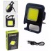 Ліхтар MULTIFUNCTIONAL BL-J031S-COB plastic, Li-Ion акумулятор, магніт, карабін, відкривалка, ЗП Type-C Ліхтар MULTIFUNCTIONAL BL-J031S-COB plastic, Li-Ion акумулятор, магніт, карабін, відкривалка, ЗП Type-C