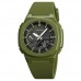 Годинники наручні 2091AGBK SKMEI, ARMY GREEN-BLACK