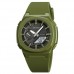Годинники наручні 2091AGWT SKMEI, ARMY GREEN-WHITE