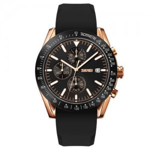 Годинники наручні 9253PRGBK SKMEI, ROSE GOLD/BLACK-SILICONE STRAP Годинники наручні 9253PRGBK SKMEI, ROSE GOLD/BLACK-SILICONE STRAP