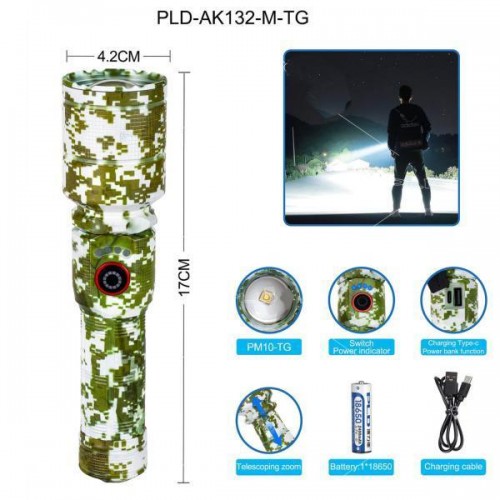 Ліхтар PLD-AK132M WHITE LASER LED PM10-TG camouflage, 1х18650, power bank, індикація заряду, ЗУ Type-C, zoom, Box