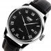 Годинники наручні 9058LSIBKBK-B SKMEI, BLACK BAND BLACK DAIL (MEN)