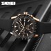 Годинники наручні 9253PRGBK SKMEI, ROSE GOLD/BLACK-SILICONE STRAP