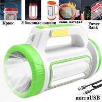 Ліхтар переносний 6088-LED+COB, power bank, Li-Ion акум., сонячна батарея,, ЗУ microUSB, Box Ліхтар переносний 6088-LED+COB, power bank, Li-Ion акум., сонячна батарея,, ЗУ microUSB, Box