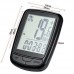 Велокомп'ютер YB100-A (бездротовий), підсвічування дисплея, 18 функцій, Waterproof