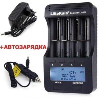 Зарядний пристрій LiitoKala Lii-500+АВТОЗАРЯДКА, 4x-10440/14500/16340/17355/17500/17670/18350/18490/18650/22650, 5V, ОРИГІНАЛ