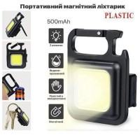 Ліхтар MULTIFUNCTIONAL BL-J031S-COB plastic, Li-Ion акумулятор, магніт, карабін, відкривалка, ЗП Type-C Ліхтар MULTIFUNCTIONAL BL-J031S-COB plastic, Li-Ion акумулятор, магніт, карабін, відкривалка, ЗП Type-C