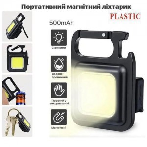 Ліхтар MULTIFUNCTIONAL BL-J031S-COB plastic, Li-Ion акумулятор, магніт, карабін, відкривалка, ЗУ Type-C Ліхтар MULTIFUNCTIONAL BL-J031S-COB plastic, Li-Ion акумулятор, магніт, карабін, відкривалка, ЗУ Type-C