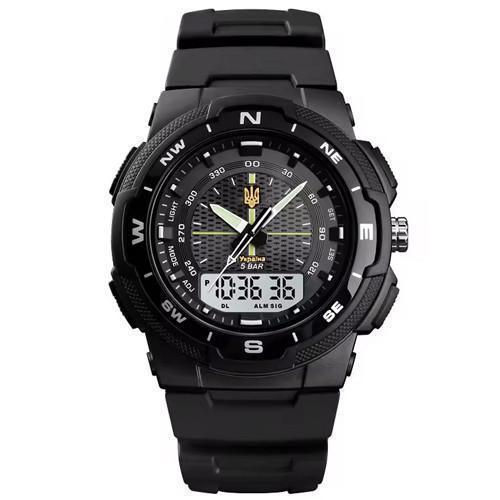 Годинник наручний 4541/1454BKWT SKMEI, BLACK-WHITE, UKRAINE