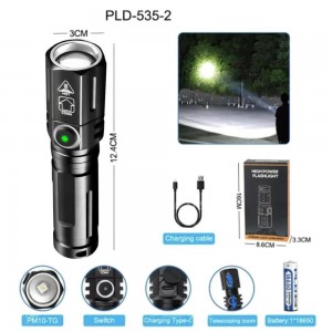 Ліхтар PLD-535-2 WHITE LASER LED PM10-TG, 1x18650, ЗУ Type-C, zoom, Box Ліхтар PLD-535-2 WHITE LASER LED PM10-TG, 1x18650, ЗУ Type-C, zoom, Box