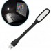 Портативна гнучка лампа TN-X100-COB BLACK із живленням від USB
