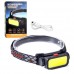 Ліхтар налобний BL-008+COB (White+Red), Li-Ion акум., ЗП Type-C, Box Ліхтар налобний BL-008+COB (White+Red), Li-Ion акум., ЗП Type-C, Box