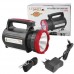 Ліхтар переносний Luxury 2895U-5W+20SMD, Power Bank, вбудований акум., ЗУ 220V