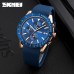 Годинники наручні 9253PRGBU SKMEI, ROSE GOLD/BLUE-SILICONE STRAP