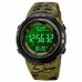Годинники наручні 2070CMGNWT SKMEI, ARMY GREEN CAMO-WHITE