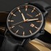 Годинники наручні 2121RG SKMEI, ROSE GOLD