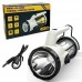 Ліхтар переносний CH-22020-COB, power bank, Li-Ion акум., ЗУ Type-C, Box