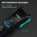 Тример VGR V-052 з регулятором висоти та універсальною насадкою Тример VGR V-052 з регулятором висоти та універсальною насадкою