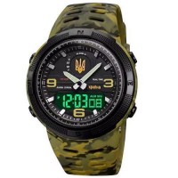 Годинники наручні 5561/1655CMGNBK SKMEI, ARMY GREEN CAMO-BLACK, UKRAINE