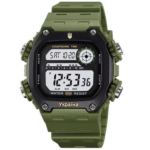 Годинники наручні 6212/2126AG SKMEI, ARMY GREEN, UKRAINE