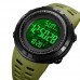 Годинники наручні 2070AG SKMEI, ARMY GREEN